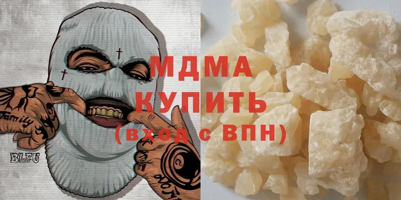 купить закладку  мега ONION  MDMA молли  Ковров 